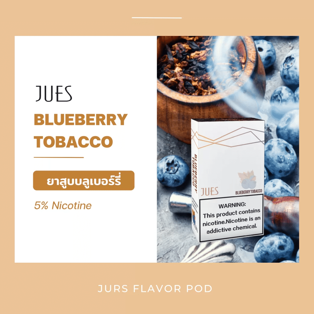 JUES POD blueberry tobacco