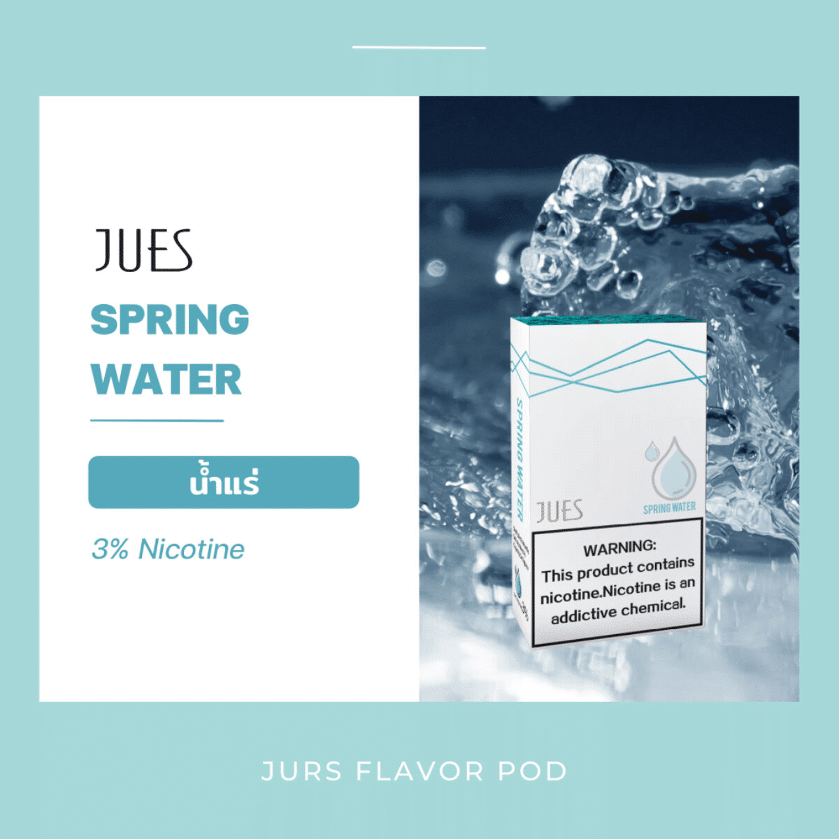 JUES POD mineral water
