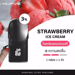 KURVE POD Strawberry Ice Cream