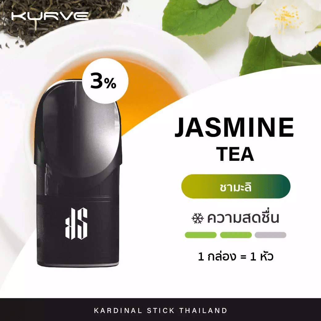 KURVE POD jasmine tea