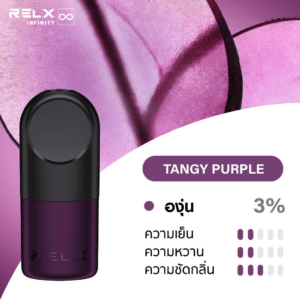 RELX infinity Pod Grape