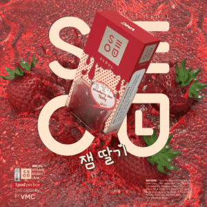 Seoul Pod Strawberry Jam